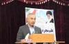 برگزاری کارگروه تحول دیجیتال در پتروشیمی بندرامام